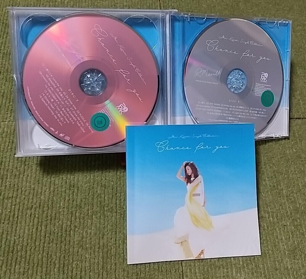 倉木麻衣 Mai Kuraki Single Collection 初回盤 Mai Kuraki Single Collection ～Chance for you～ : 倉木麻衣