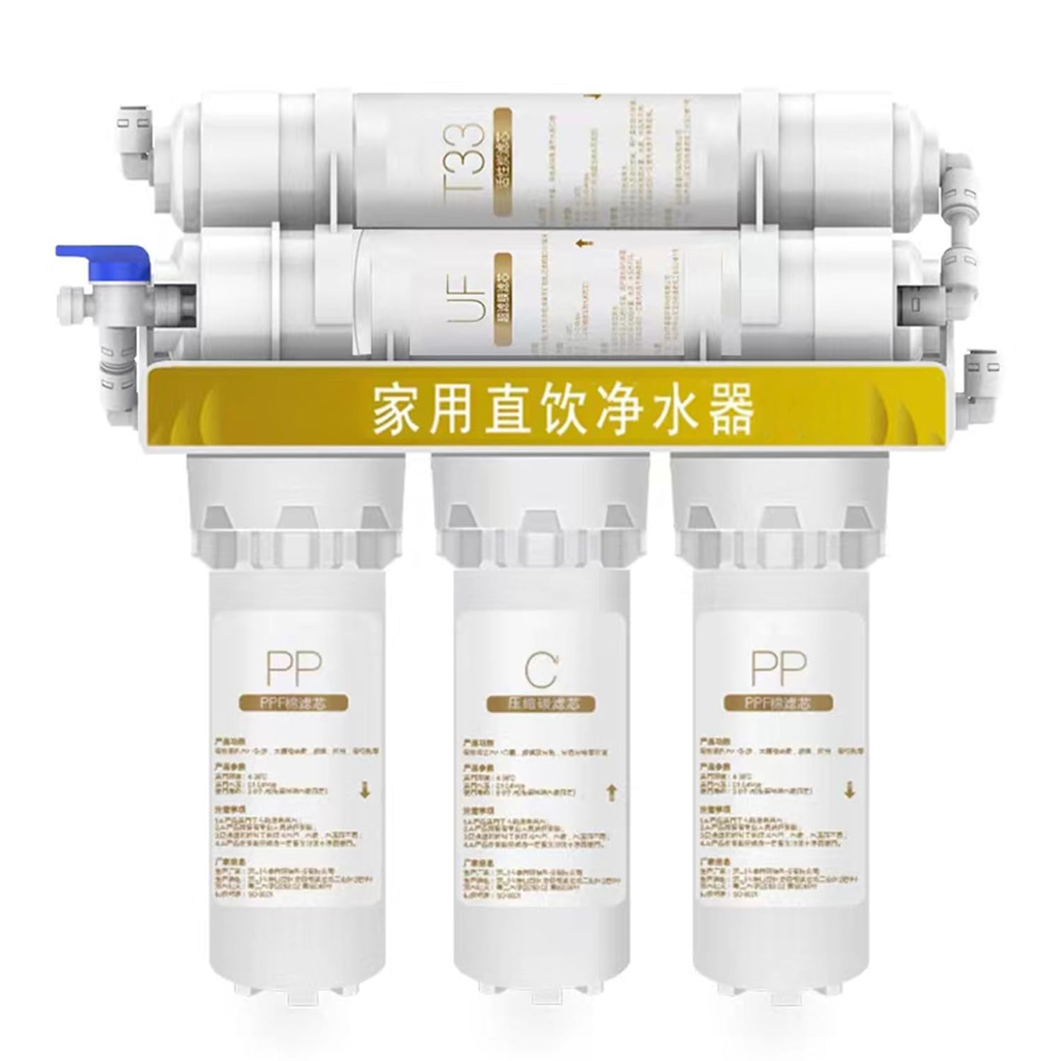 NovalLifeHousehold Water Purifier Water Filter System 5 Layer Drinking Water Purification System for Household Kitchen Office