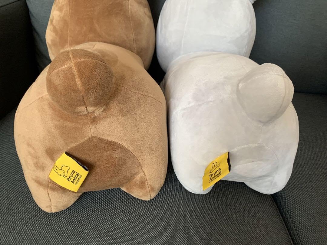 Amazon.co.jp: ブルーナアニマル ぬいぐるみ BIGサイズ うさぎ