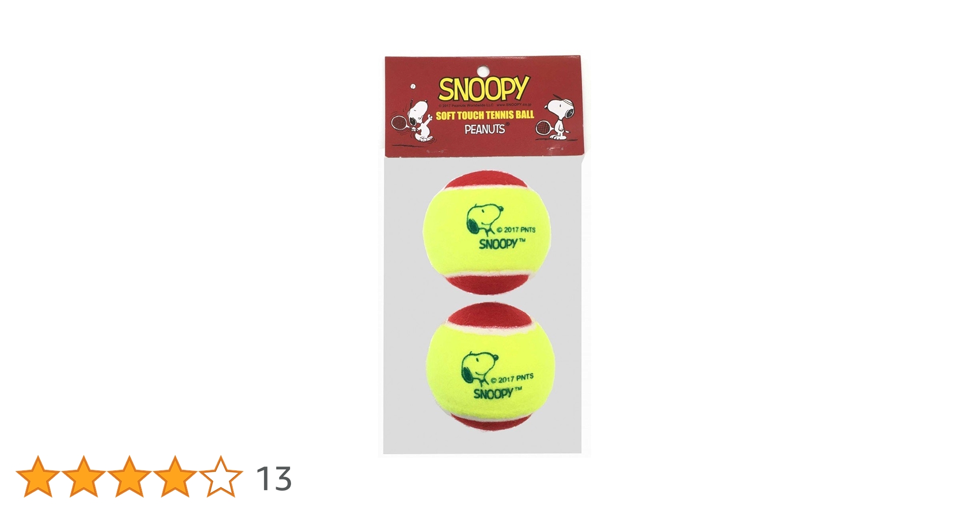 スヌーピーテニスボール2個 Amazon | サクライ貿易(SAKURAI)スヌーピー(SNOOPY)硬式テニス