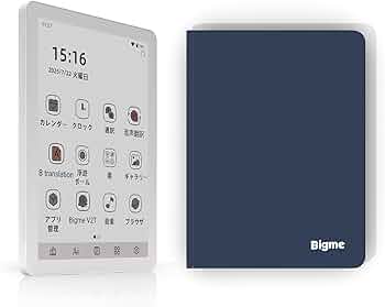 Amazon.co.jp: Bigme B6、カラー電子書籍リーダー、4GB+64GB 6インチ