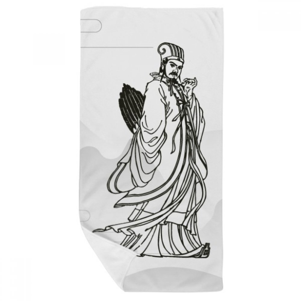Zhuge Liang Serviette de Bain pour vos séances de yoga et de sport