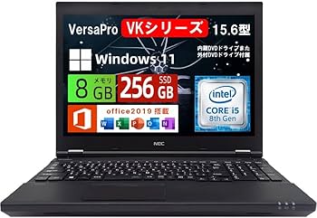 Amazon.co.jp: 【整備済み品】NEC ノートパソコン VersaPro VKシリーズ