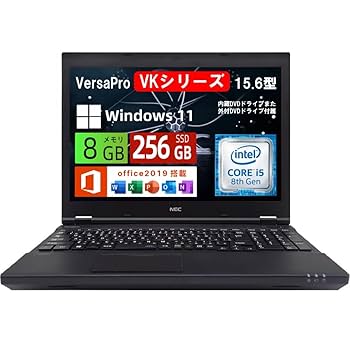 ■NEC VersaPro ■ノートPC ■光学ドライブおまけ付き Amazon.co.jp: 【整備済み品】NEC ノートパソコン VersaPro VK