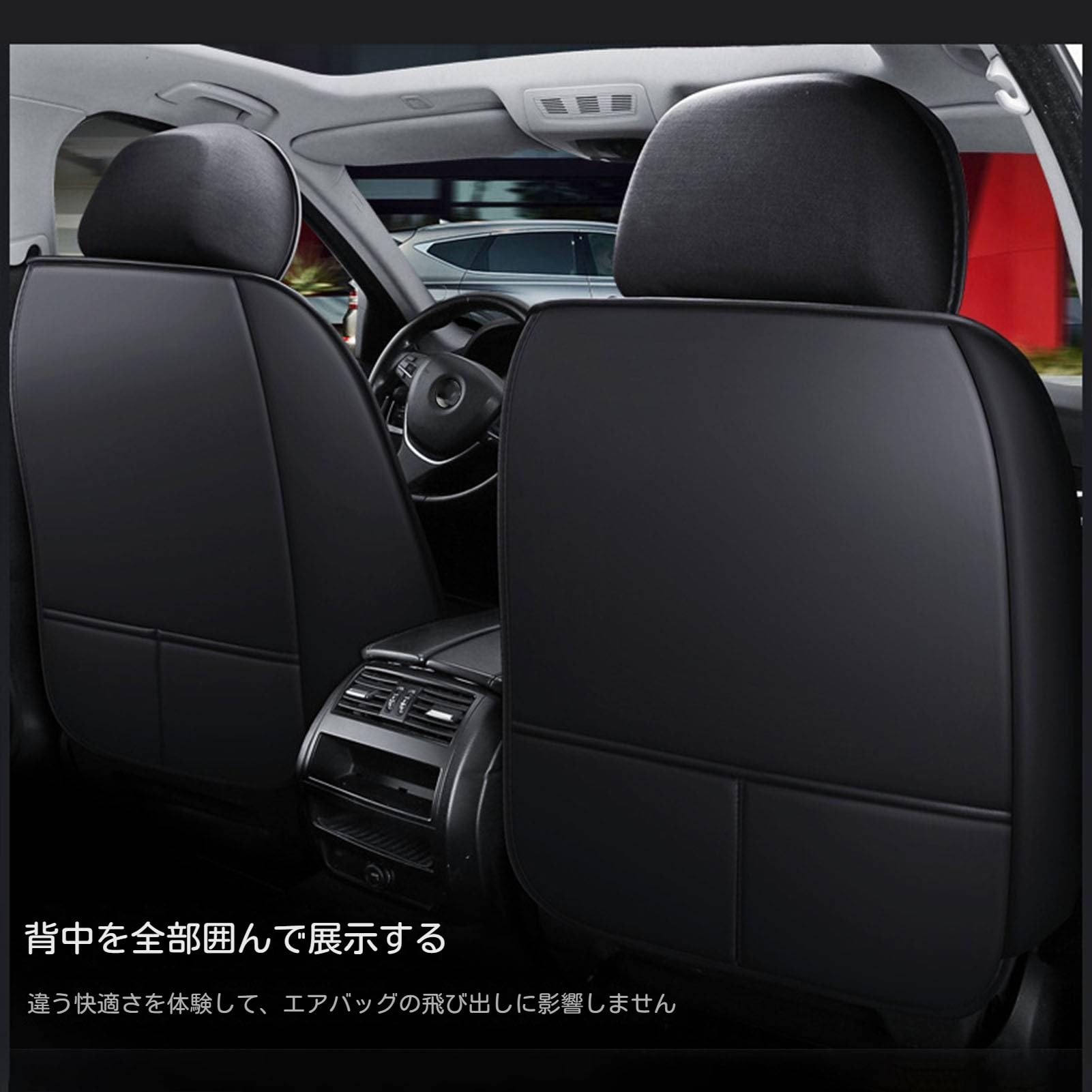 Amazon | 専用シートカバー シート ダイハツ タント L350/360系 L350S 