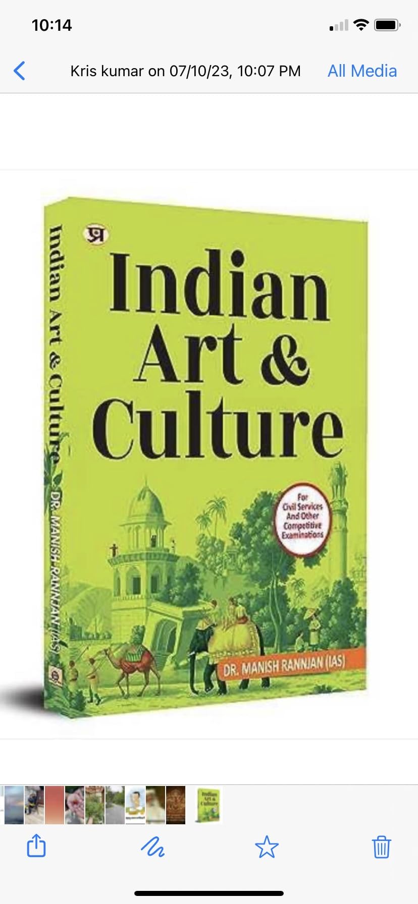 Buy Indian Art & Culture Book in English - Dr. Manish Rannjan (IAS ...