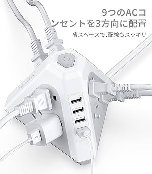 Z-龍王峰 　1004540長方形引き出しタイプ 天板金網 コンセント穴 富士電機 AJ92K コマンドボックス取付金具 (2点穴用) (傾斜取付