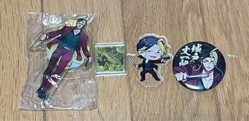 ヒューマンバグ大学 天王寺組 コースター 全種セット ヒューマンバグ大学 バグ大 カフェ メンバーシップ 特典