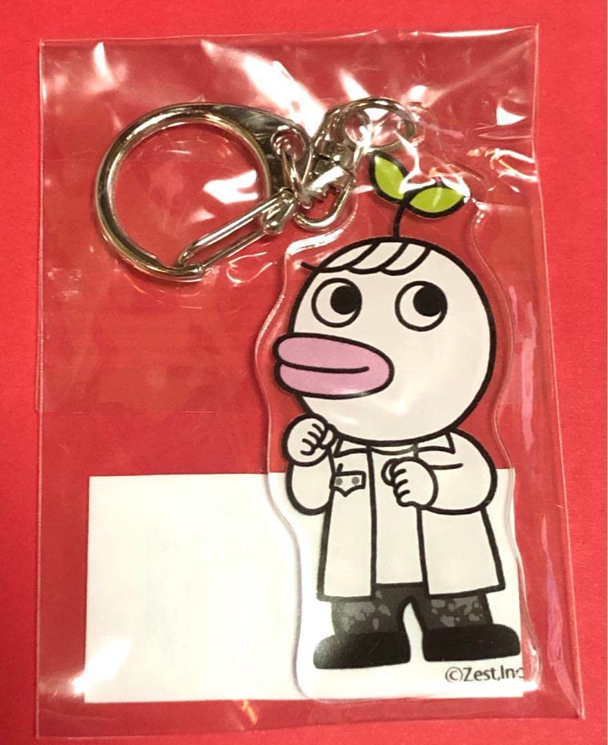 Amazon.co.jp: Novelbright ジャスティンアクリルキーホルダー竹中雄大