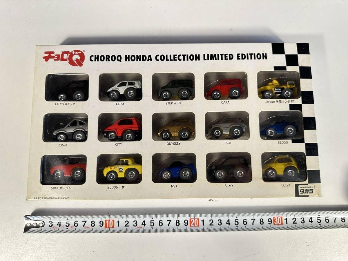 チョロQ ／ スカイライン15台【別出品あり】 チョロQ ／ スカイライン