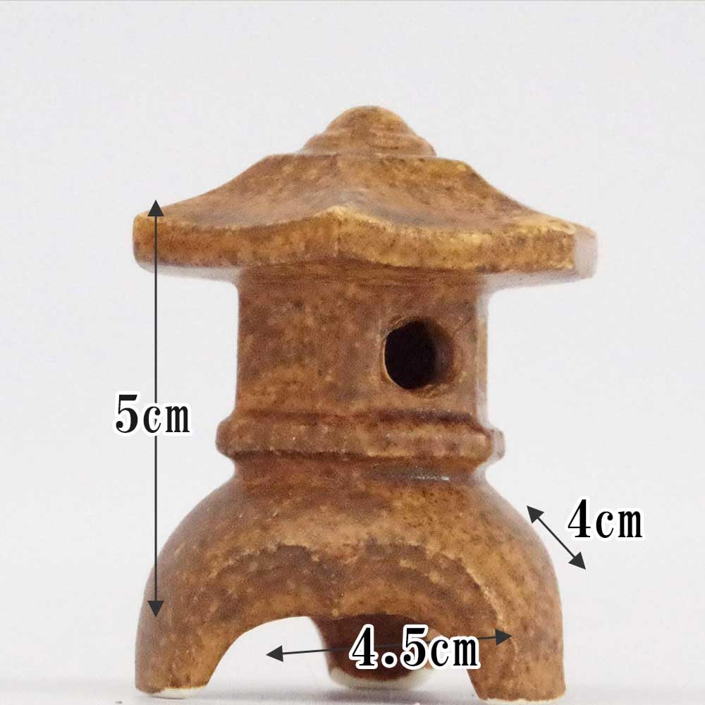 Amazon.co.jp: 【ミニチュア 灯篭 トウロウ 三つ足（茶色）】燈籠 灯籠