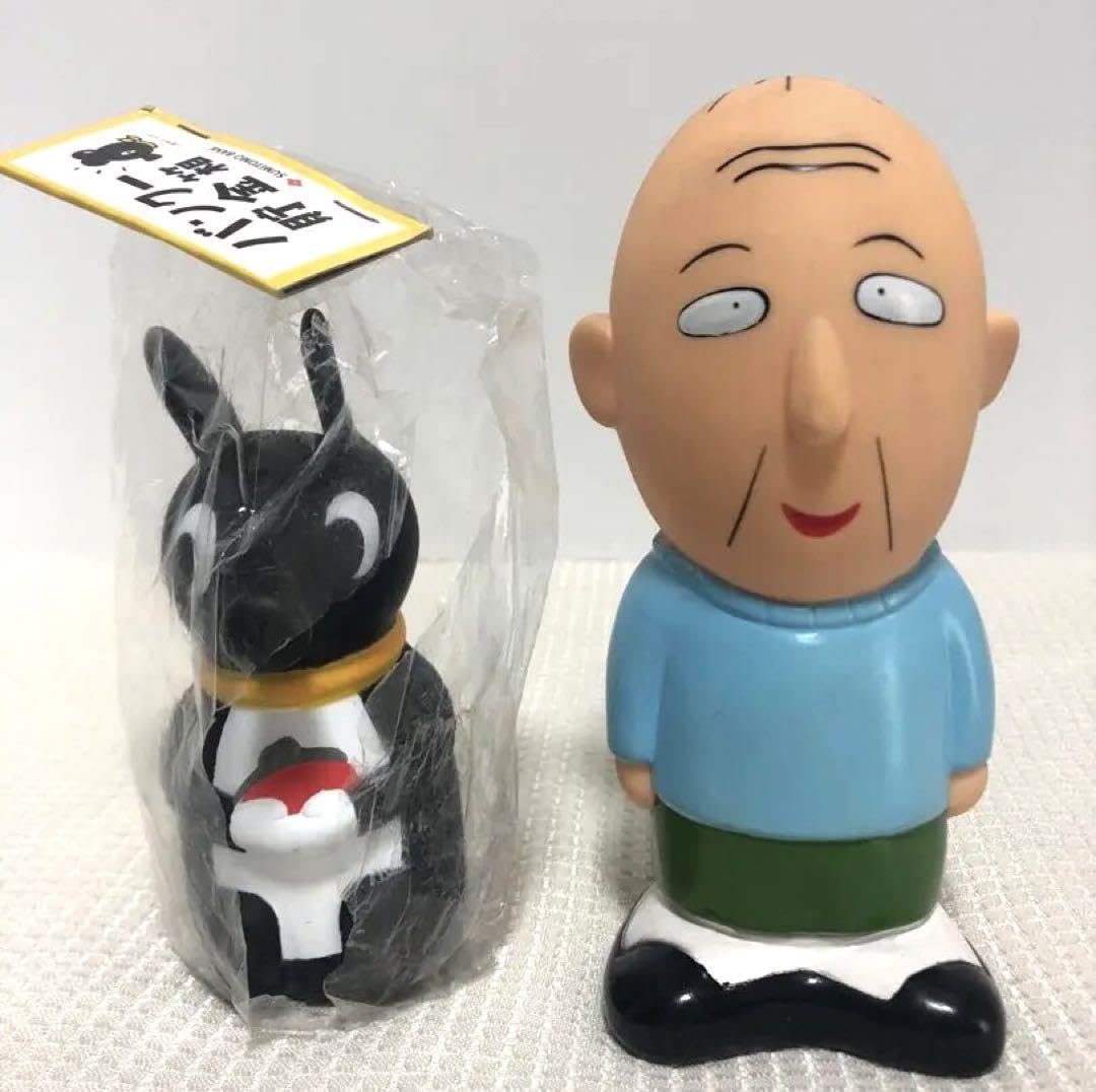 Amazon.co.jp: ソフビ貯金箱 ちびまる子ちゃん 友蔵 住友銀行 バンクー 