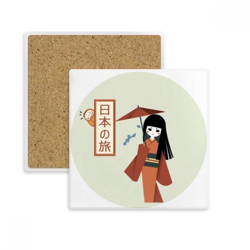 Sous-verre absorbant fille japonaise pour protéger votre table basse lors du thé