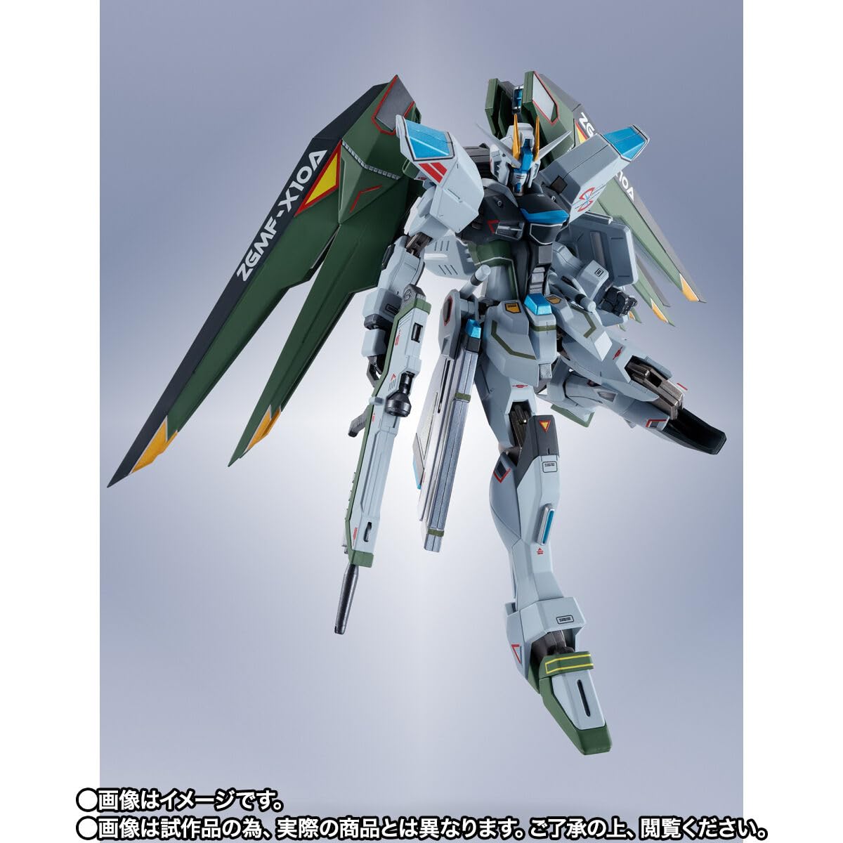 BANDAI - 【輸送箱未開封】L ROBOT魂＜SIDE MS＞フリーダムガンダム 2 Amazon | 専用輸送箱未開封品 METAL ROBOT魂＜SIDE MS