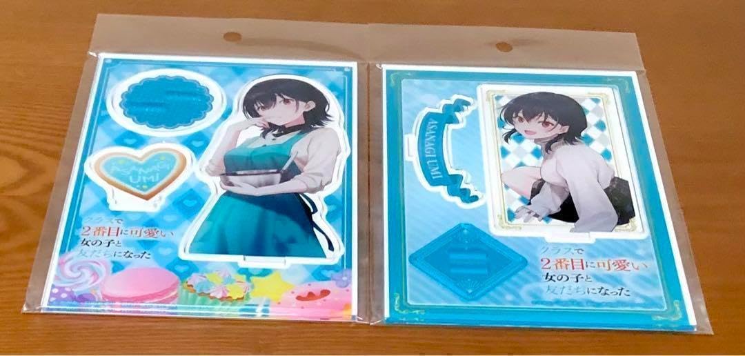 Amazon.co.jp: クラスで2番目に可愛い女の子と友だちになった 朝凪海