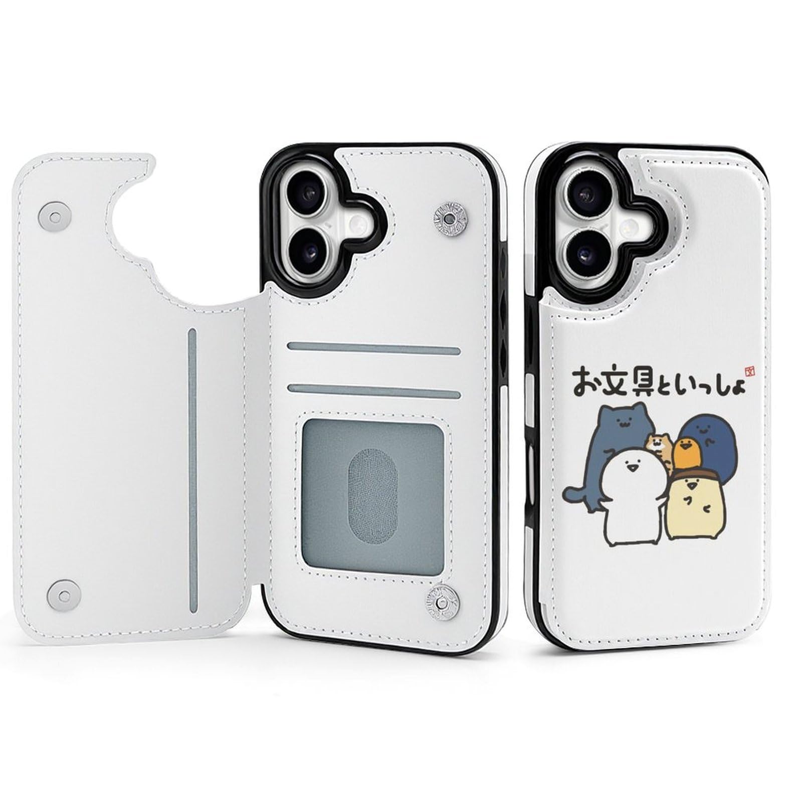 P6 超美品 iPhone17 256GB White おまけ付き Amazon.co.jp: iPhone17ケース お文具さん 手帳型 アイフォン17ケース