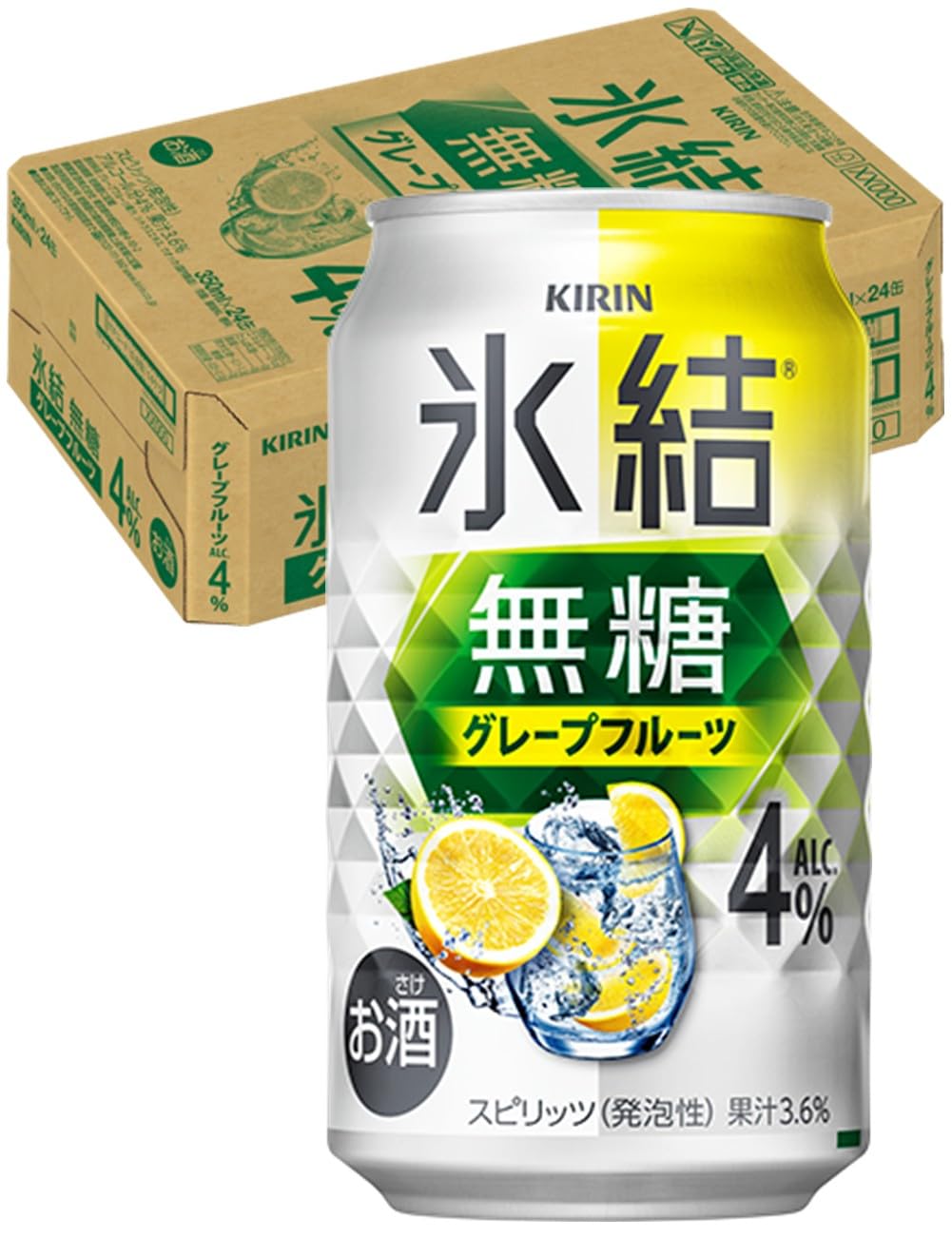 氷結無糖 グレープフルーツ Alc.4% 350ml 24本 サワー チューハイ…