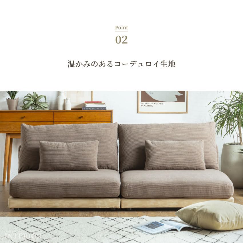 2人掛け・3人掛けソファ 9z3 2人掛けソファ／3人掛けソファ 一覧｜【アルモニア公式】家具