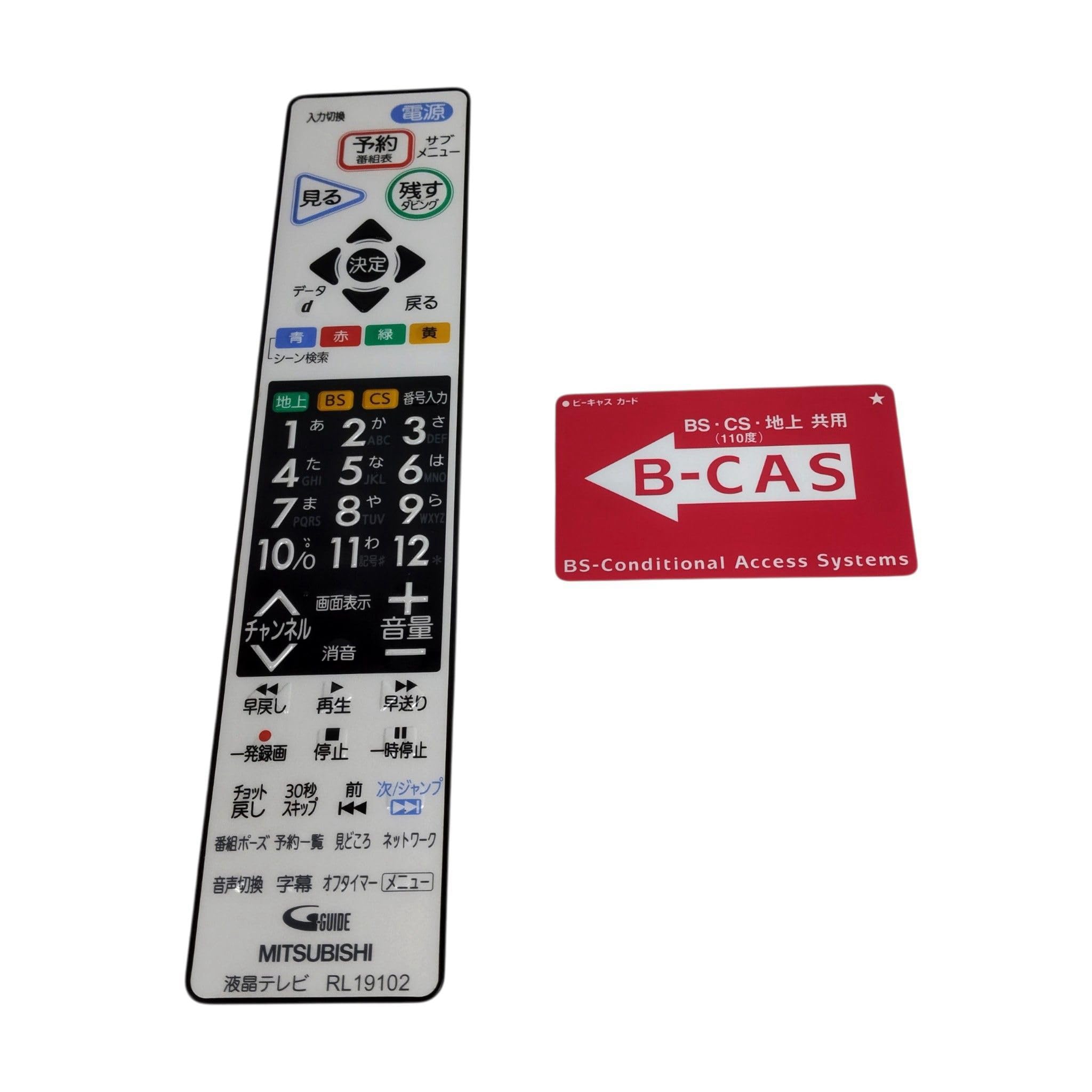 Amazon | 三菱電機(MITSUBISHI) 22V型 液晶 テレビ LCD-22BLR500