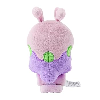 肩のせぬいぐるみ ヌメラ　×20 Amazon.co.jp: ポケモンセンターオリジナル 肩のせぬいぐるみ