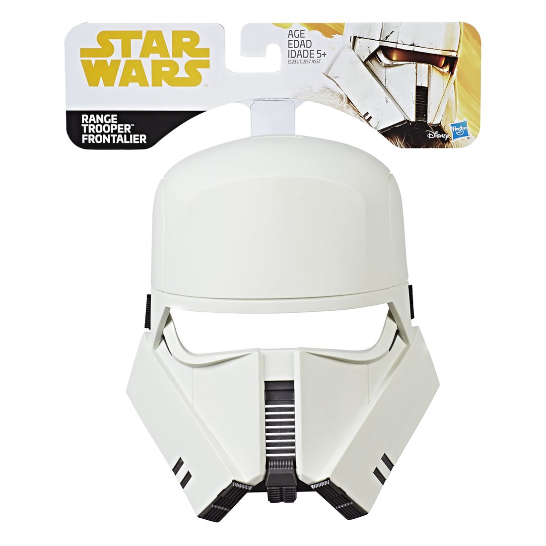 スター・ウォーズ キャラクターマスク 3点セット Amazon.co.jp: [タカラトミー] スター・ウォーズ マスク レンジ