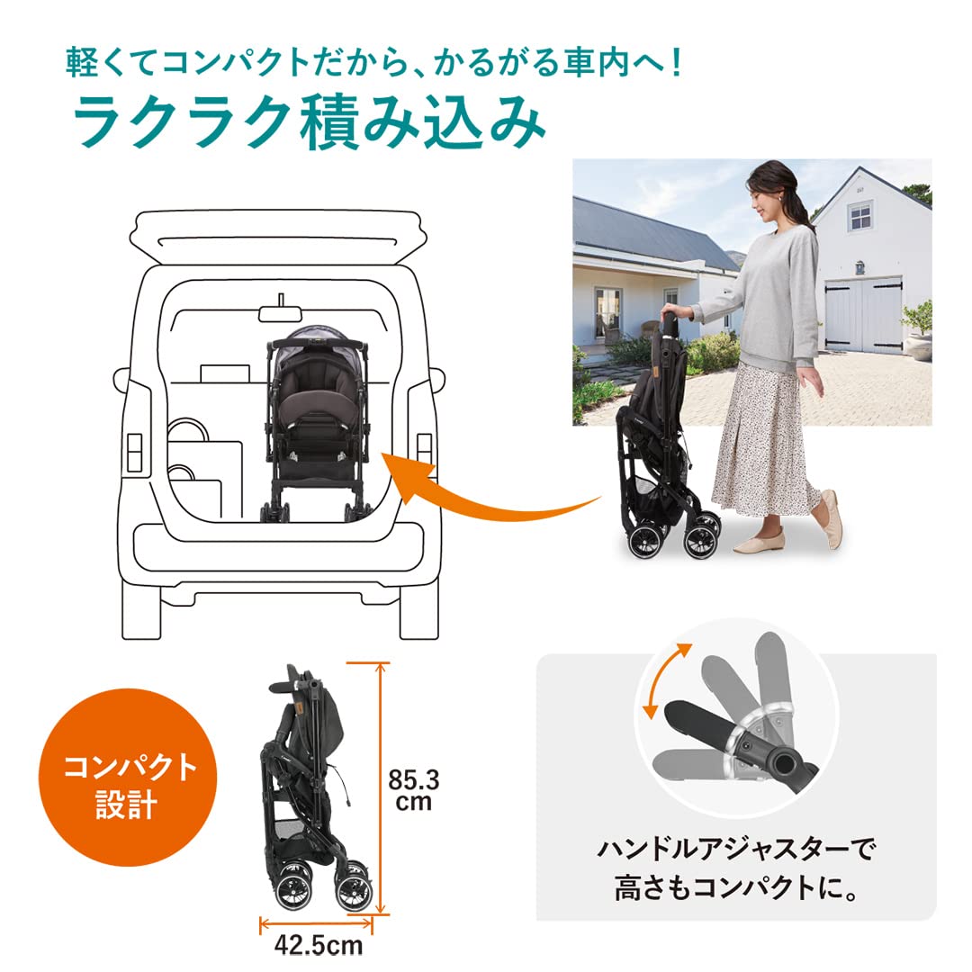 Amazon.co.jp: コンビ A型(両対面)ベビーカー 1ヶ月から36カ月頃まで 
