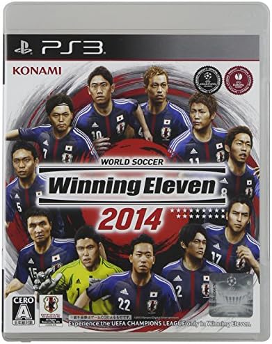 World Soccer Winning Eleven 14 Japonya Dan Ithal Amazon Com Tr World Soccer Winning Eleven 14 Japonya Dan Ithal Amazon Com Tr