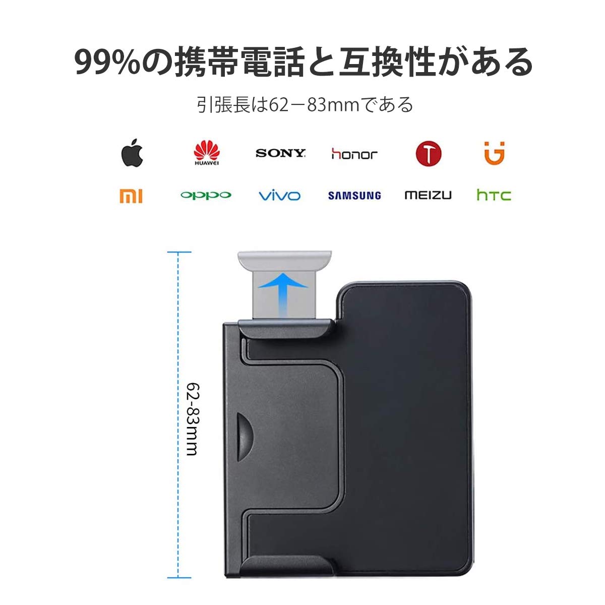 Amazon | ULANZI Bluetoothスマートフォンホルダー ラバーハンドル