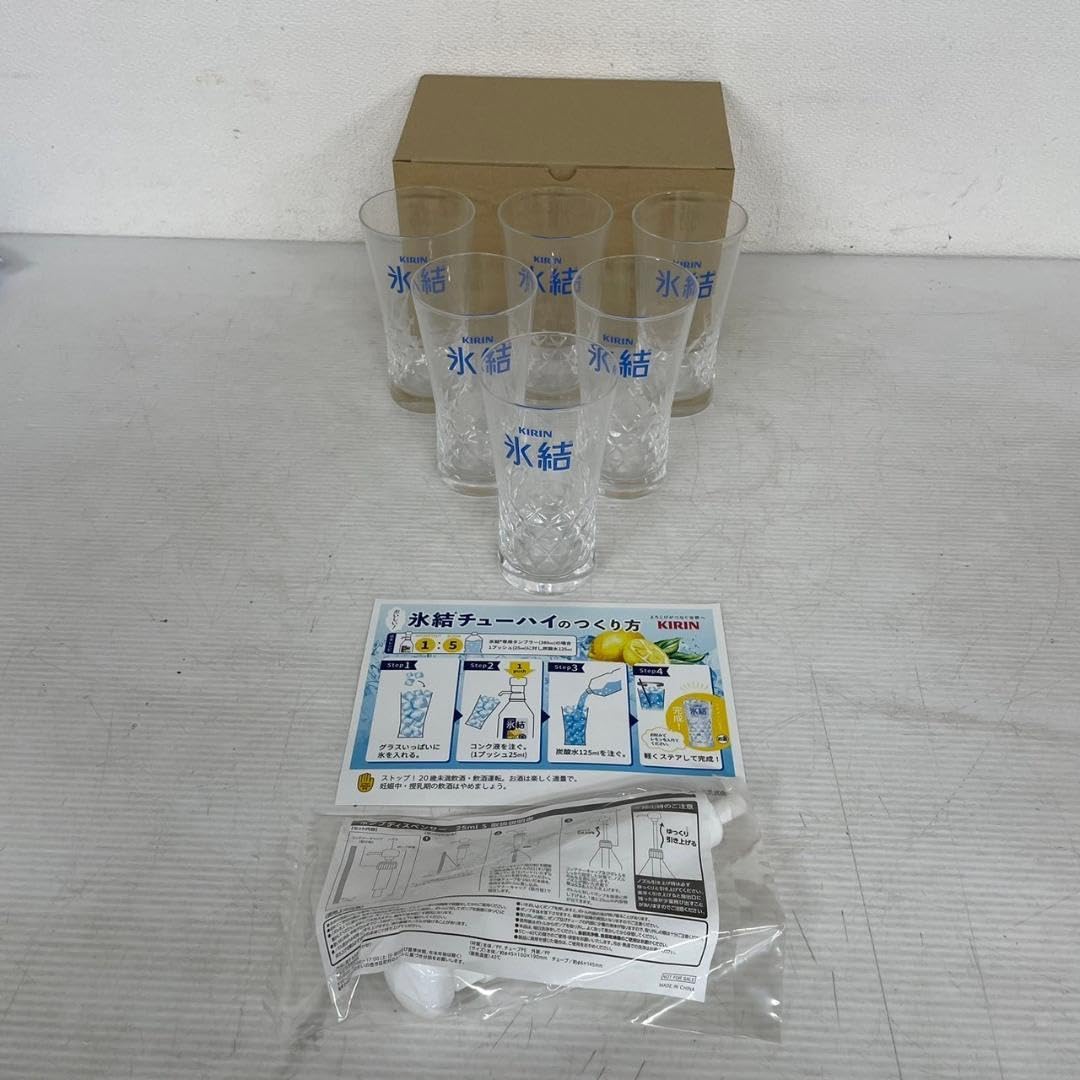 KIRIN サッカーオリジナルグラス Amazon.co.jp: キリン 氷結 オリジナルグラス 6個セット J0261
