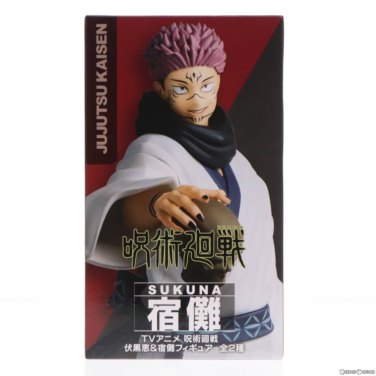 Amazon | [FIG]宿儺(すくな) TVアニメ 呪術廻戦 伏黒恵&宿儺フィギュア