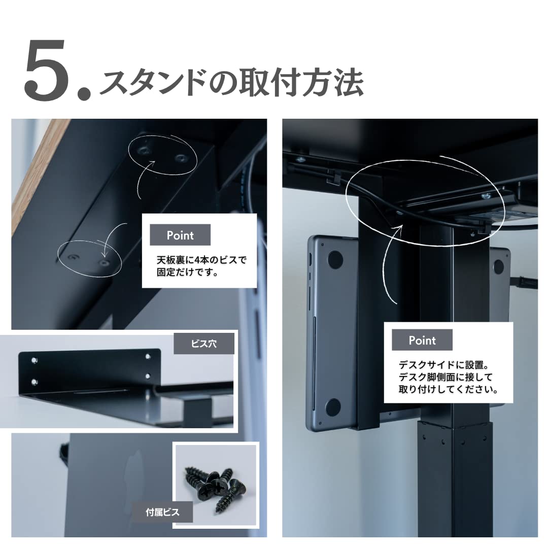 Amazon.co.jp: techyou ノートPCスタンド デスクサイド デスク下 収納