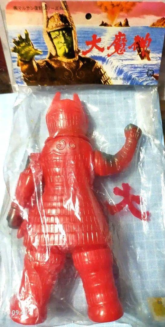 大魔神ソフビ復刻版