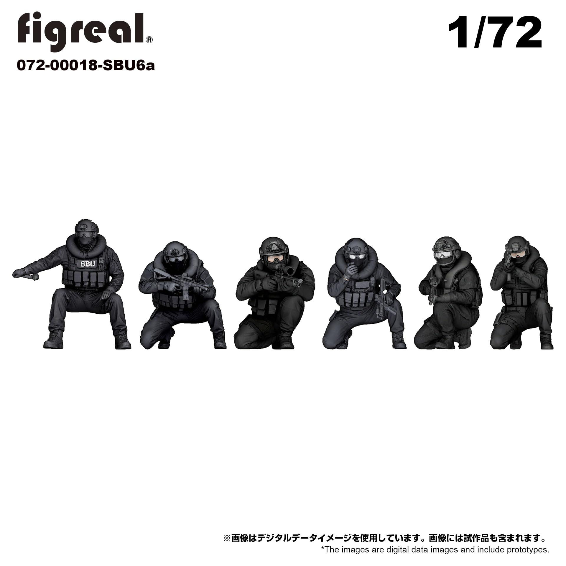 Amazon.co.jp: figreal 1/72 海上自衛隊 JMSDF(1) SBU6a 特別警備隊 6