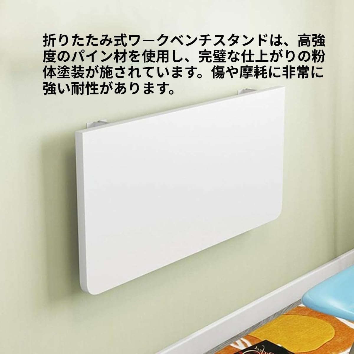 壁掛け式折りたたみ式テーブルコンピューターデスクホワイトウッド折りたたみ式ウォールテーブルキッチンオーガナイザーコーナーダイニングテ 壁掛け 式 折りたたみ式パソコンデスク 省スペース 金属製スタンド付き オフィス、寝室、キッチン、ダイニングルームの狭い ... WhiteForest 壁掛け折りたたみテーブル、木製キッチン＆ダイニング、ステンレススチールブラケット付きコンピューター、ダブルサ