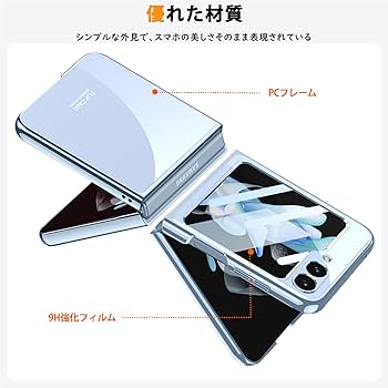 Amazon.co.jp: NINKI適応galaxy z フリップ 7 FE/フリップ 6