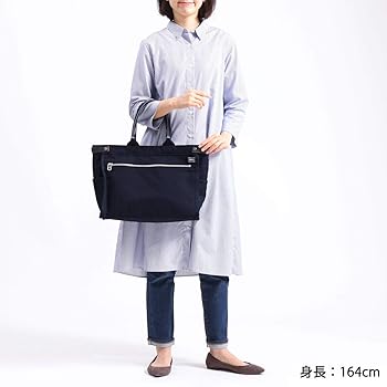 Amazon | [ポーターガール] PORTER GIRL ネイキッド NAKED トート