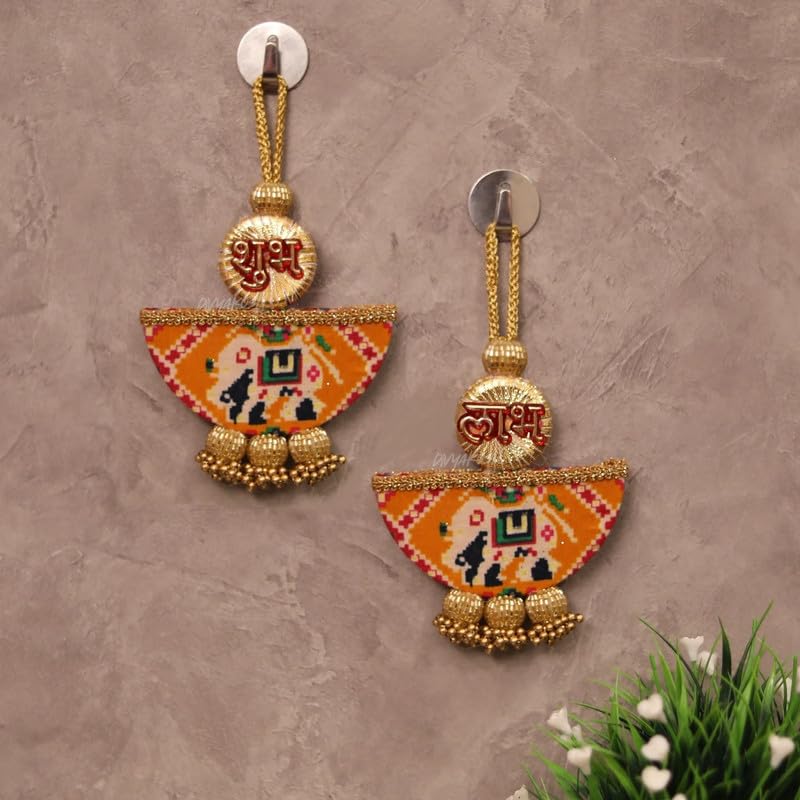 Divyakosh Handmade Pooja Decoration Items Shubh and Labh Door Hangings, Door Welcome Tags, Diwali Decor, Decoration Items, Temple Decoration, Sohn/Shoon, Puja Tags, Door Tags, 1 Pair/Pack of 2 (B0D6C2VS96) Amazon Price History, Amazon Price Tracker