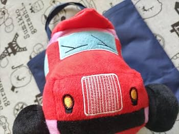 Amazon.co.jp: 道後プリンスホテル バス ぬいぐるみ : おもちゃ