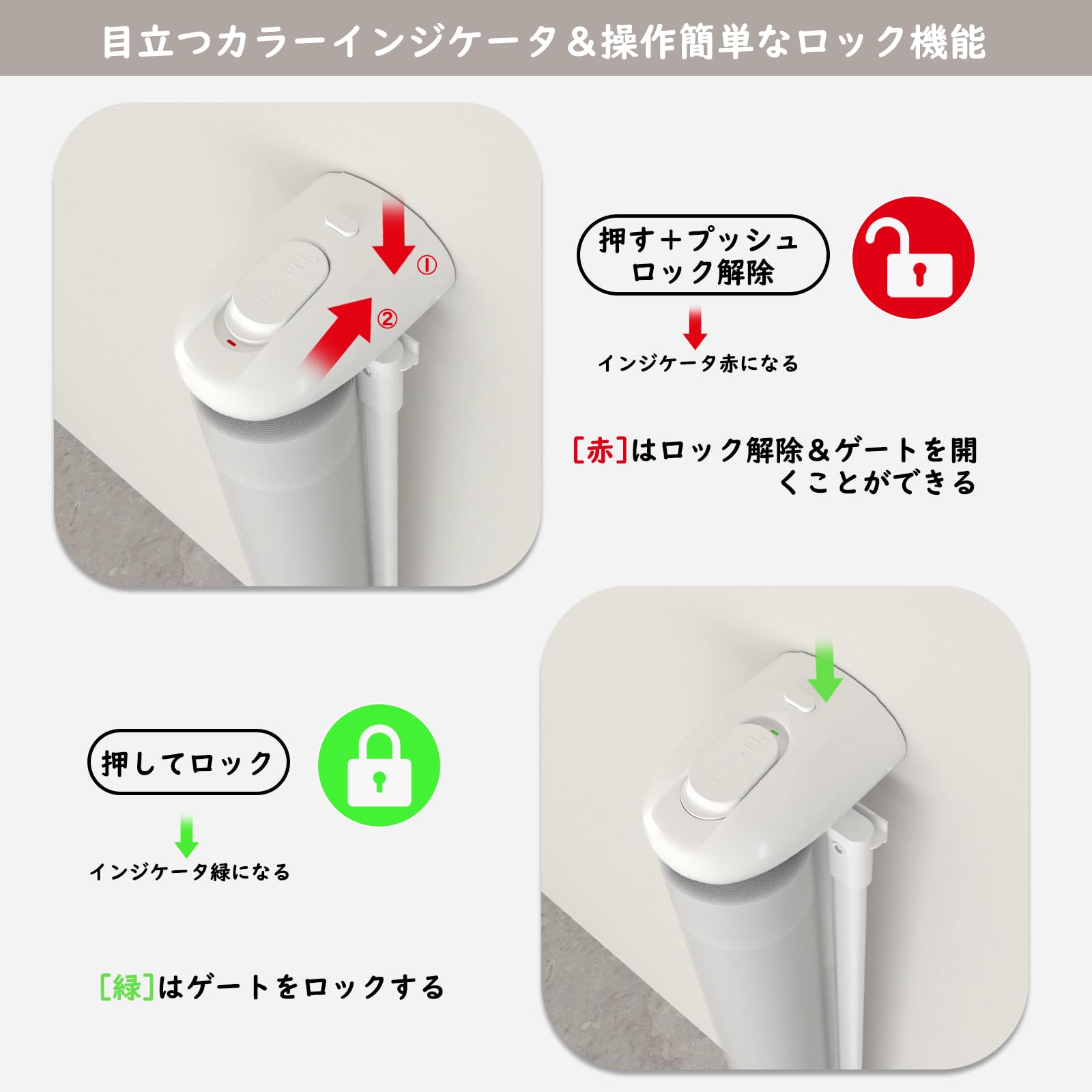 Amazon.co.jp: エルフ ベビー(Fairy Baby)ベビーゲート ロール式 最大