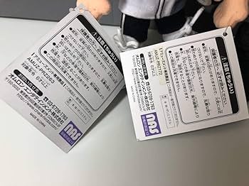 テニスの王子様　ライバル校ストリート　ぬいぐるみ　まとめ売り テニスの王子様 不二周助 ライバル校ストリート ぬいぐるみ