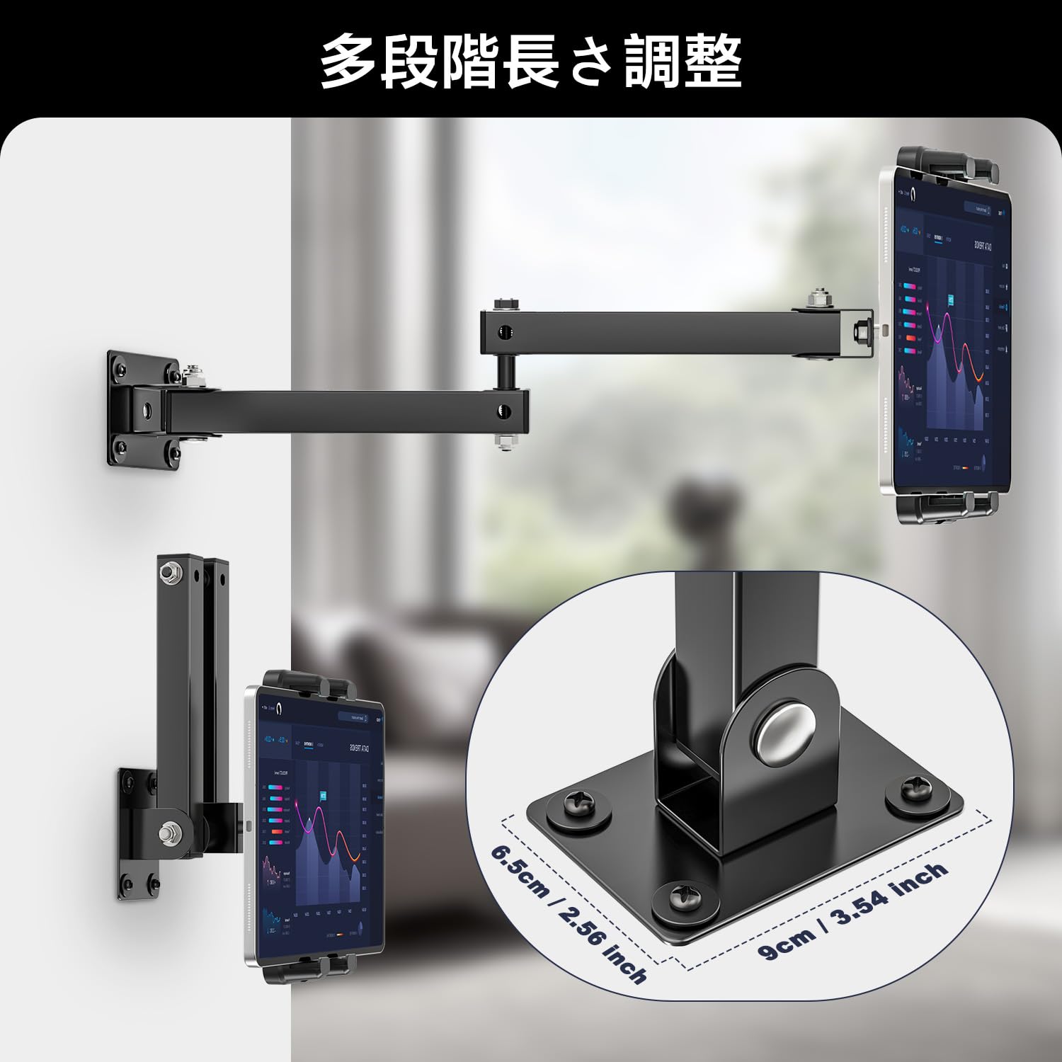 Amazon.co.jp: Tendak iPad 壁掛け スタンド タブレット 壁掛け 