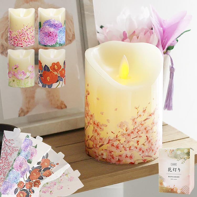 Amazon.co.jp : [MRG] 着せ替えできる 仏壇 LEDろうそく「花灯り