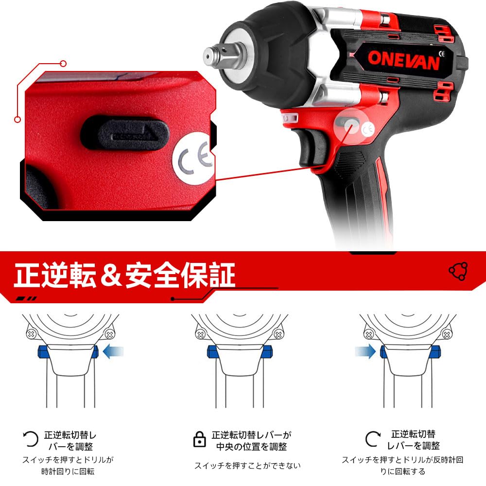 インパクトレンチ/インパクトドライバー/正逆転両用 ///マキタバッテリー使用可 楽天市場】＼セール限定！クーポン10％OFF→7,992円／インパクト