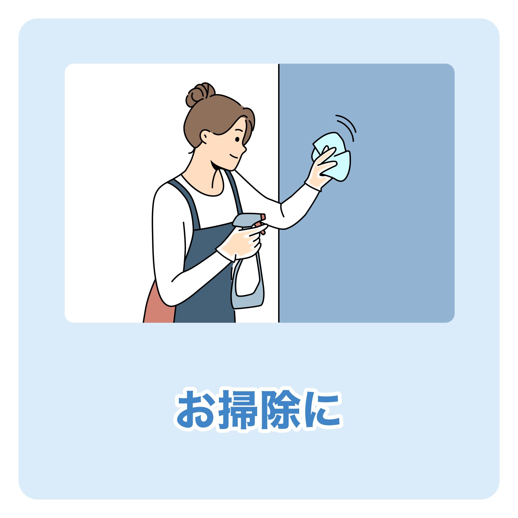 Amazon | オカモト(Okamoto) プラスチック手袋 粉なしタイプ L 100枚入
