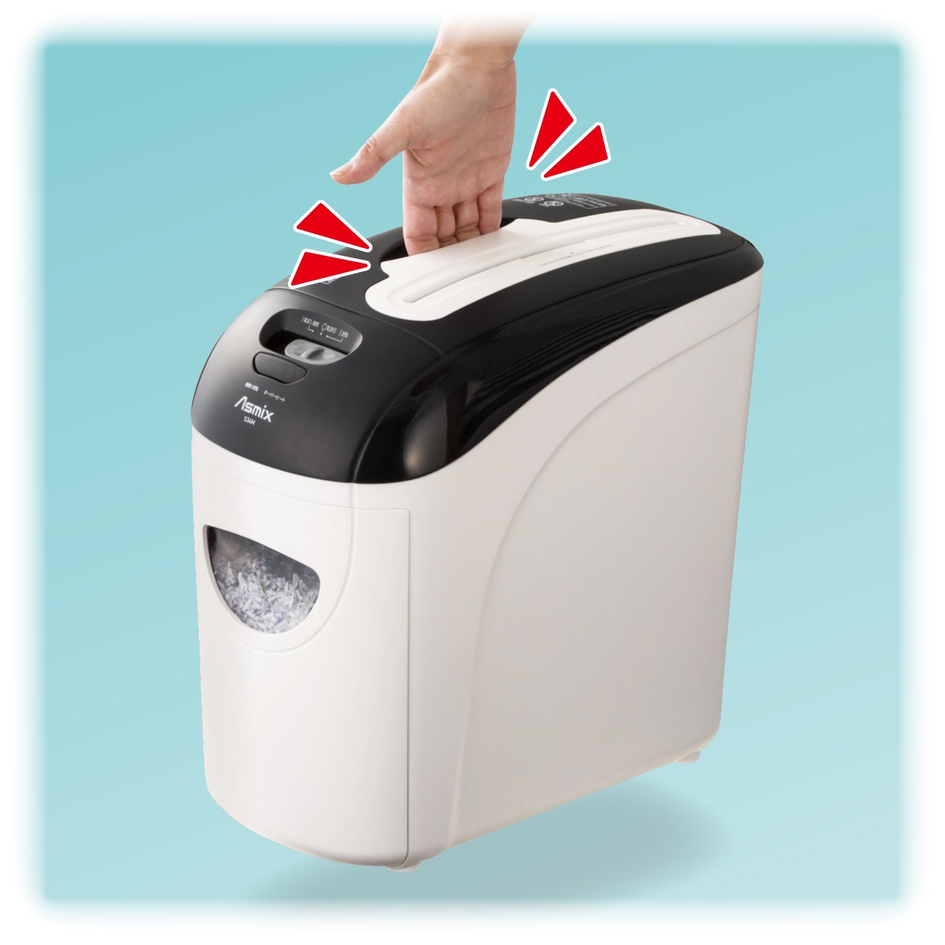 Amazon.co.jp: アスカ Asmix マイクロカットシュレッダー S34M 最大7枚