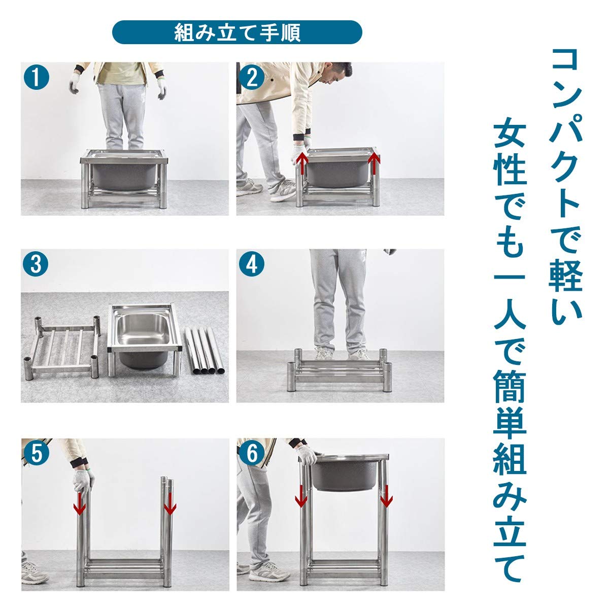 流し台 屋外 ステンレス 水栓付き diy ガーデンシンク 家庭用 Amazon.co.jp: ガーデンシンク 屋外 ステンレス 蛇口付き 混合水