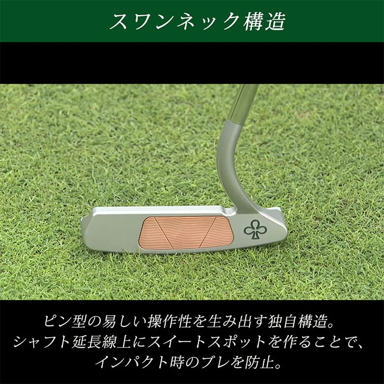 Amazon.co.jp: マグレガー ゴルフ ターニークラシック IM-GN スワン
