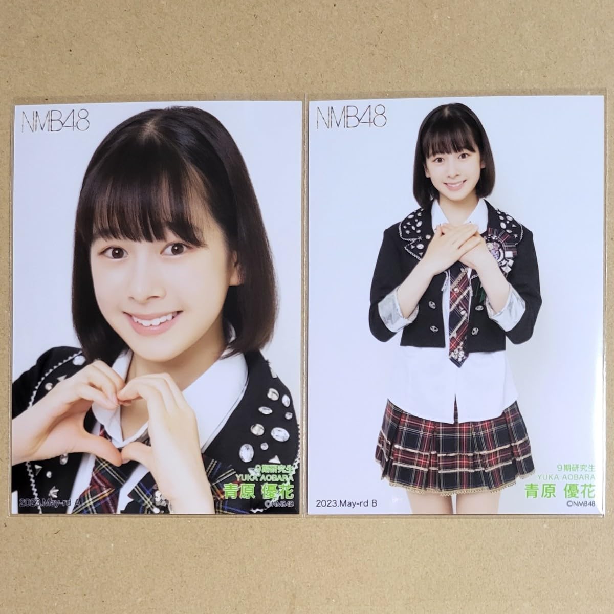 Amazon.co.jp: NMB48 青原優花 月別ランダム生写真 2023 May-rd 5月 