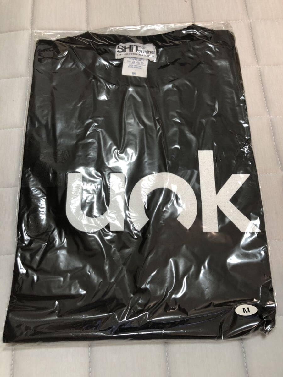 BiSH Fuck Bish Tシャツ Lサイズ Amazon.co.jp: BiSH Fuck Bish Tシャツ 赤 Lサイズ 即購入OKです