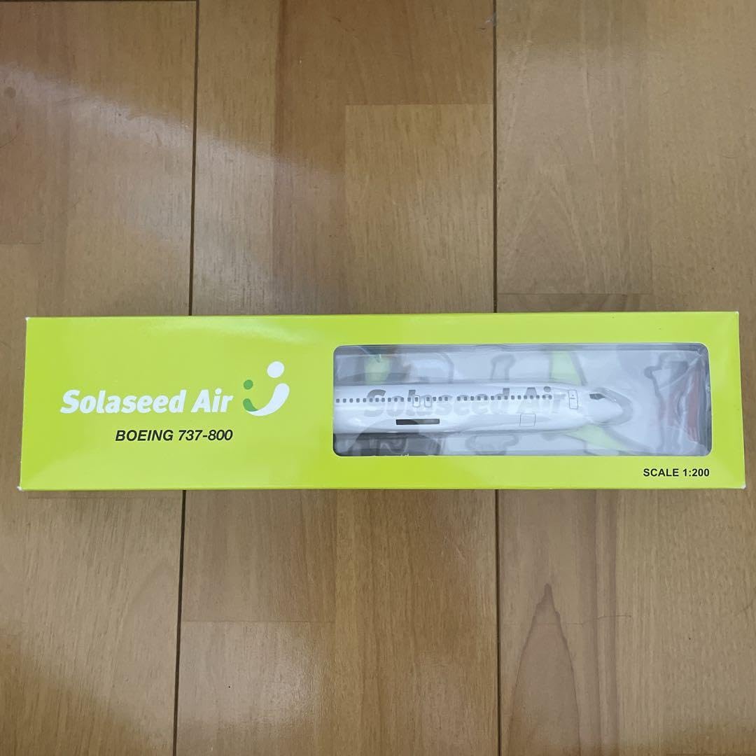 Amazon.co.jp: Hogan ホーガン 1/200 ソラシドエア B737-800 : ホビー